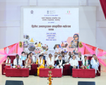 Annual Janakpur Cultural Festival