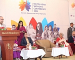 South Asian Regional Women’s Conference on Economic Empowerment