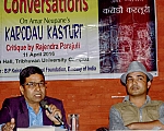 'Conversations' on Amar Neupane's book 'Karadau Kasturi' 